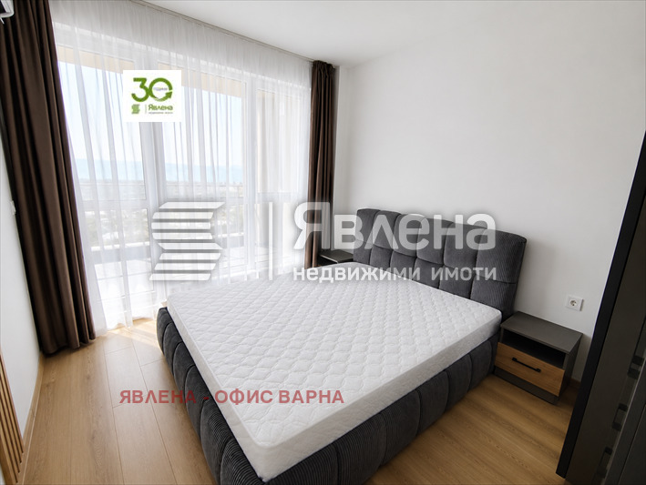 ������� 3-����� | Imot.bg � ����������� 12
