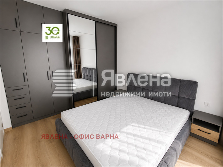 ������� 3-����� | Imot.bg � ����������� 13