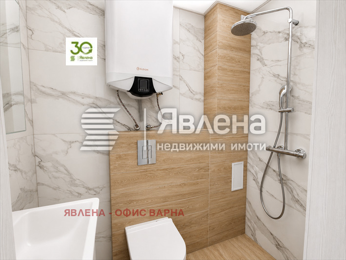 ������� 3-����� | Imot.bg � ����������� 6