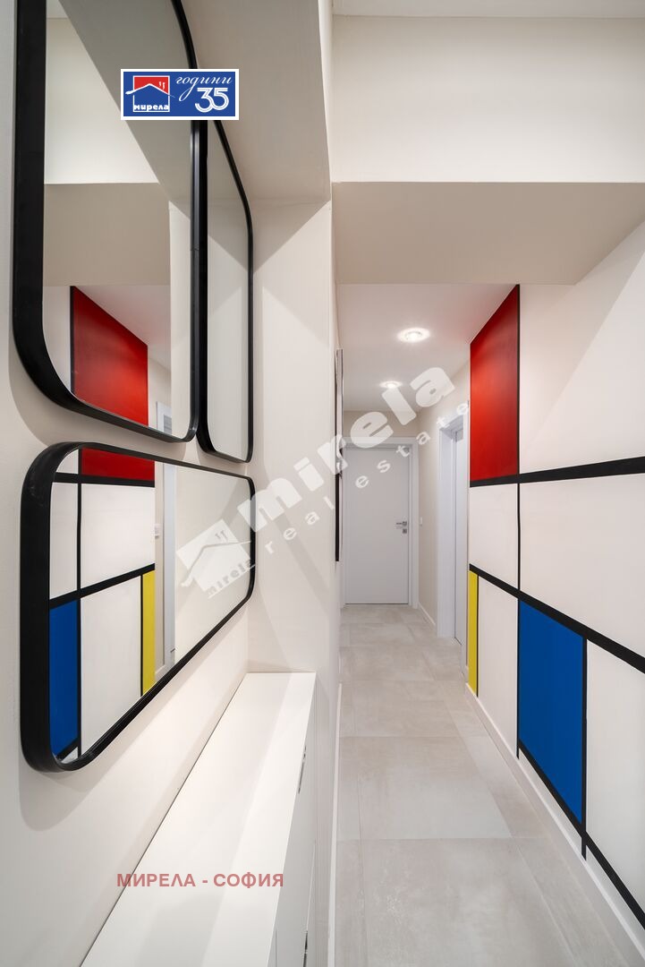 ������� ���������� | Imot.bg � ����������� 12