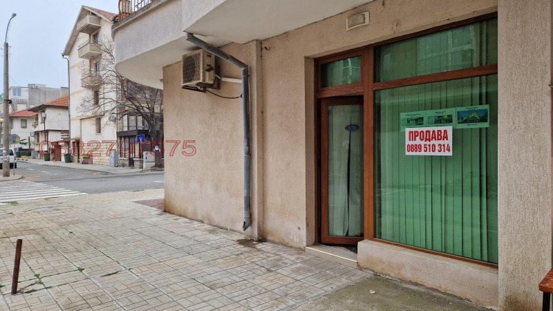 Продава ОФИС в област Бургас, гр. Поморие - 37 кв.м / 44 000 € » 86 056.52 лв.
