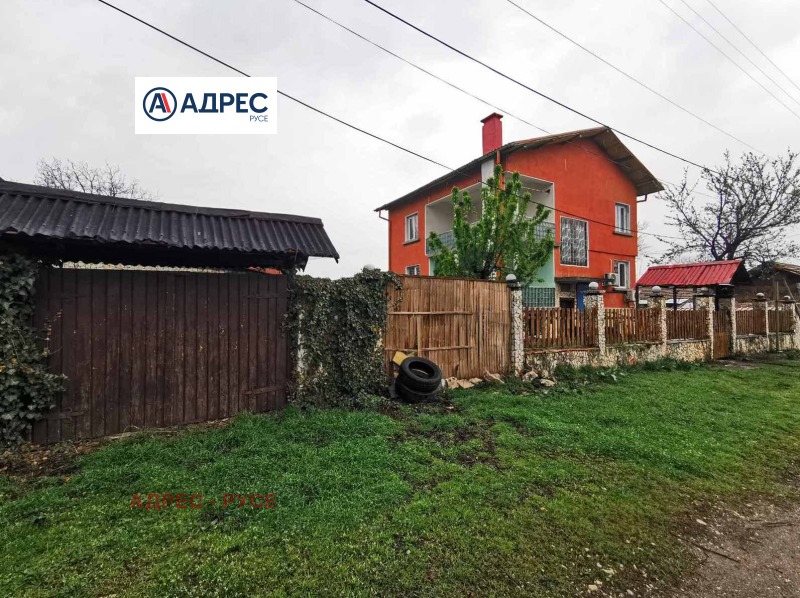 Продава КЪЩА в област Русе, с. Ново село - 249 кв.м / 99 000 € » 193 627.17 лв., АДРЕС - РУСЕ