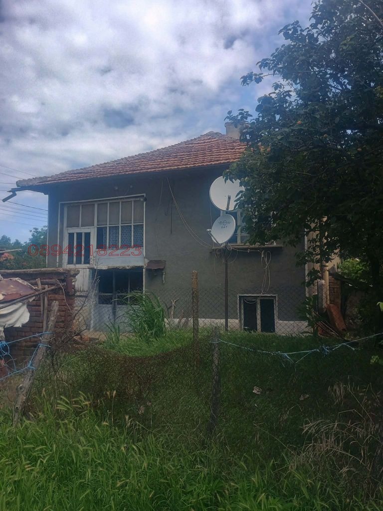 ������� ���� | Imot.bg � ����������� 1