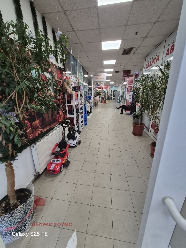 ������� ������� | Imot.bg � ����������� 1