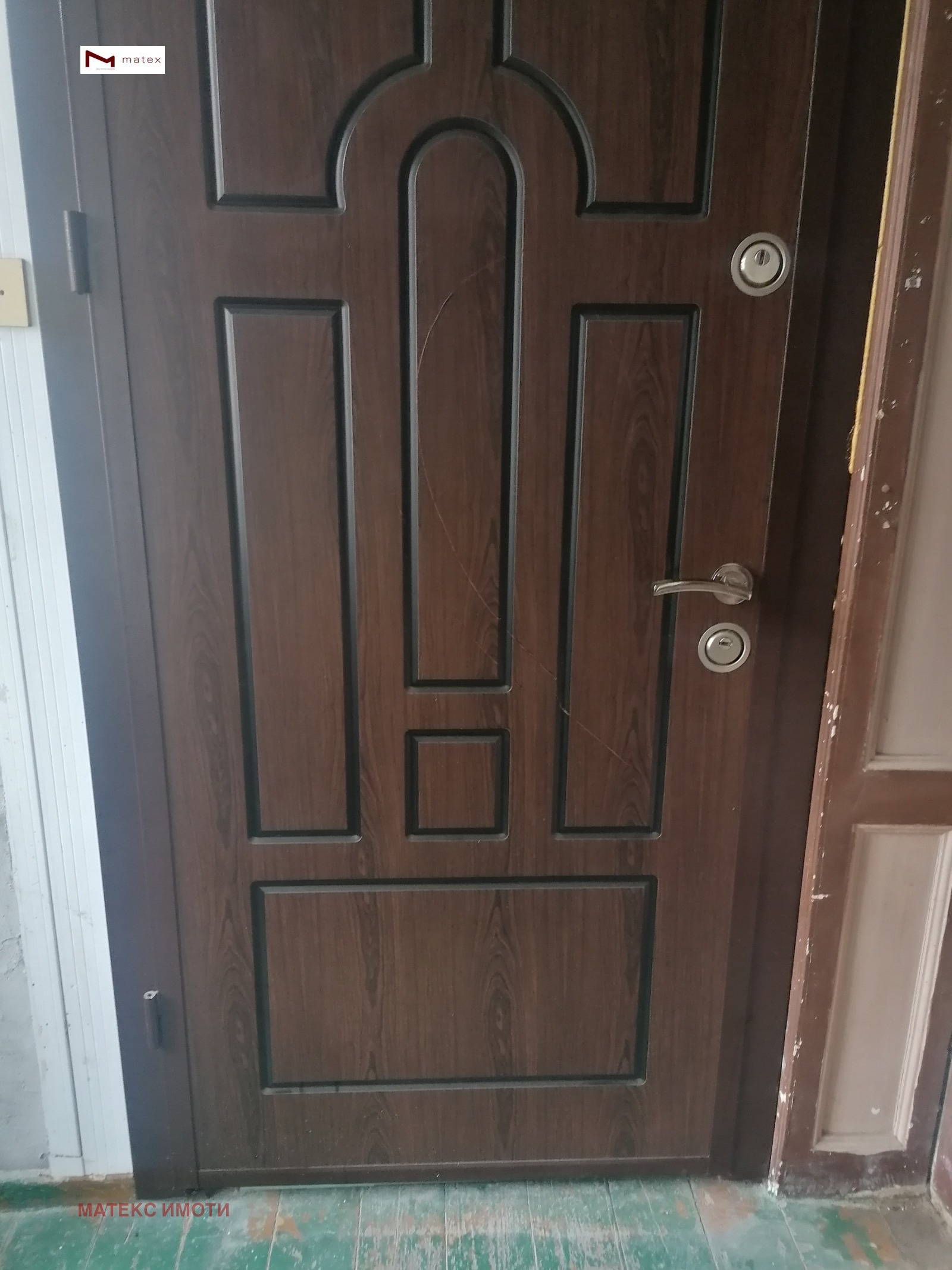 ������� 2-����� | Imot.bg � ����������� 11