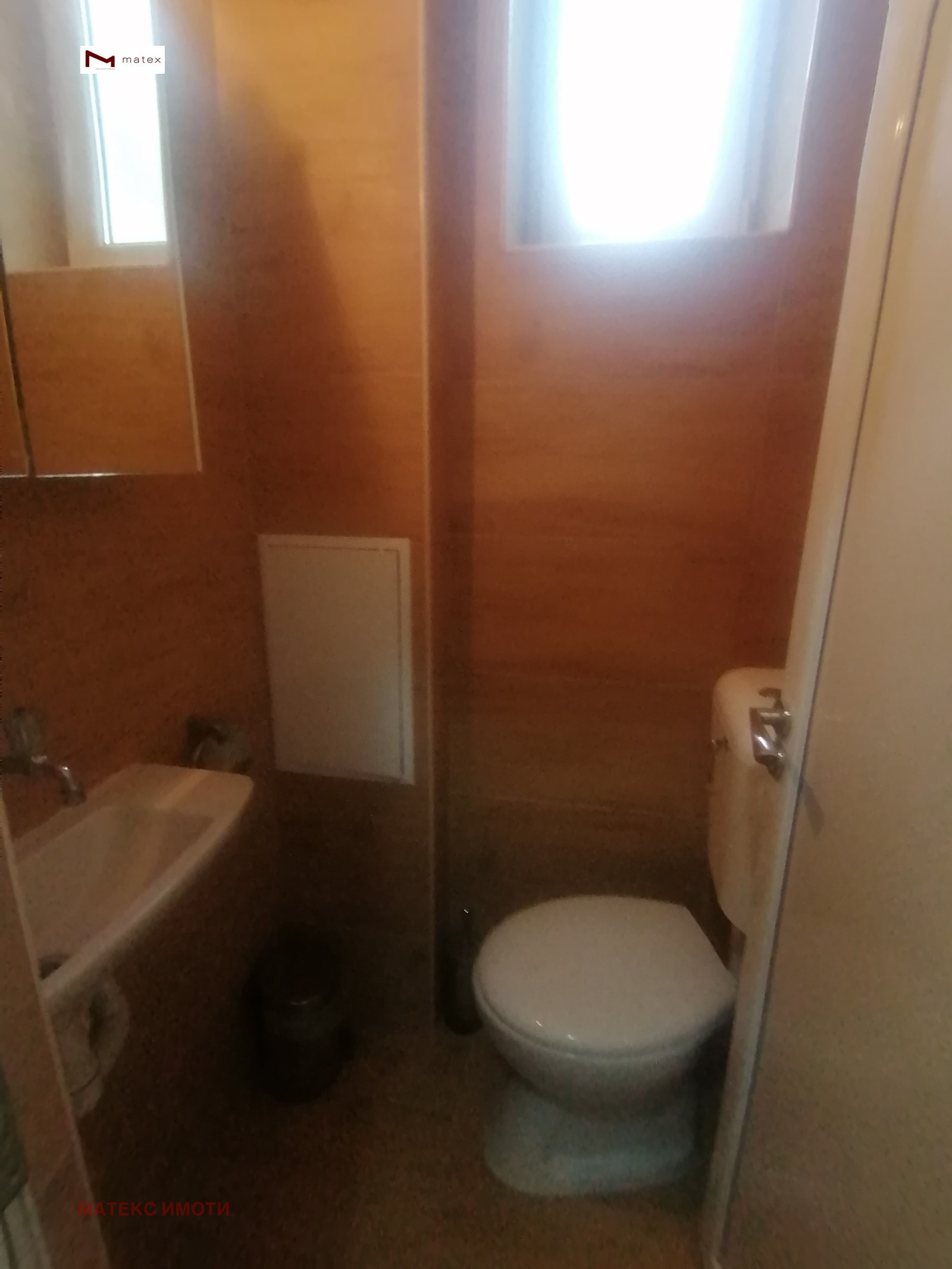 ������� 2-����� | Imot.bg � ����������� 16