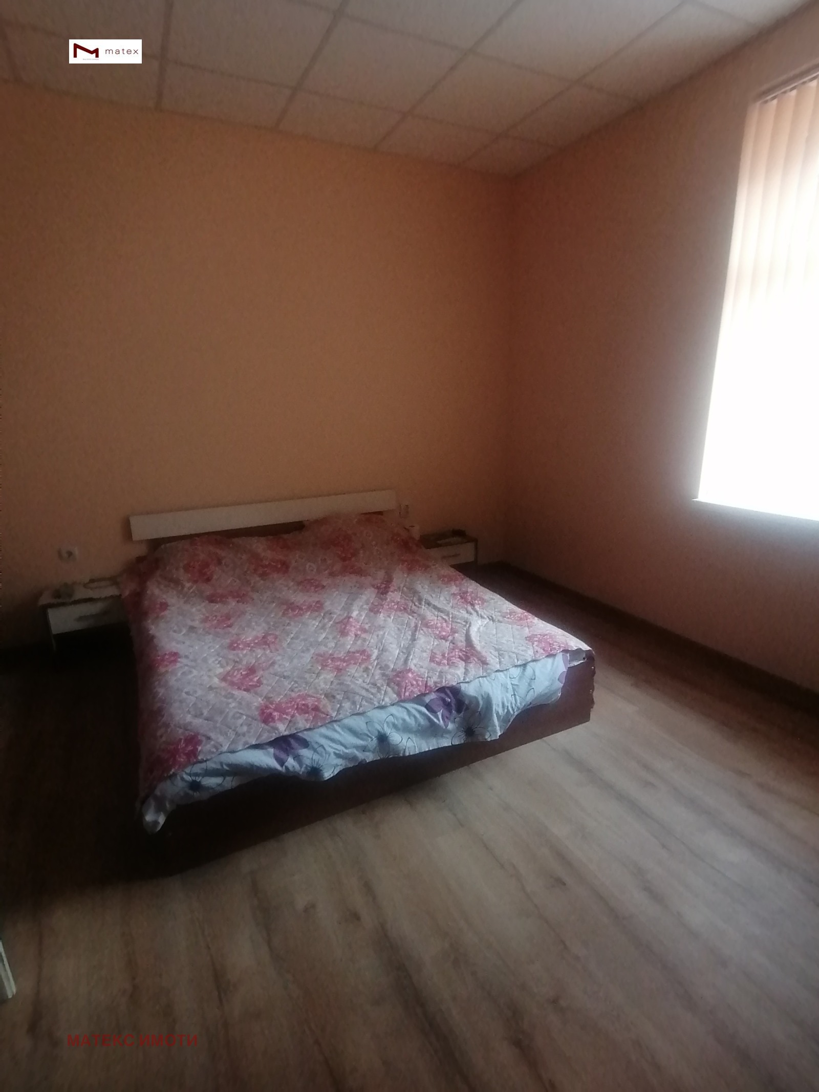 ������� 2-����� | Imot.bg � ����������� 7