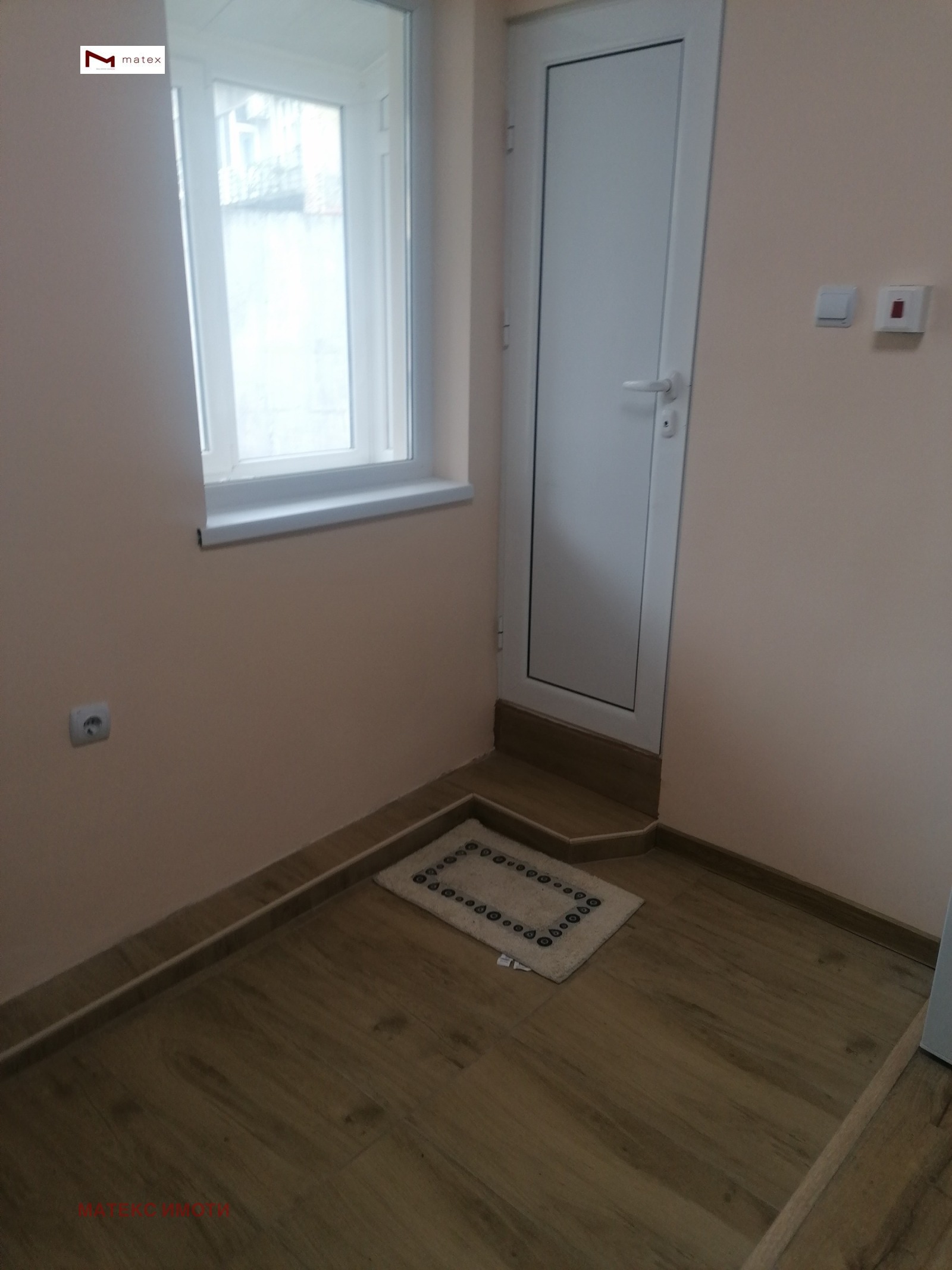 ������� 2-����� | Imot.bg � ����������� 13