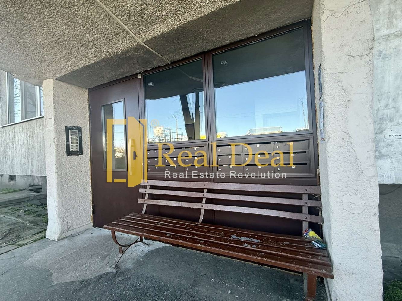 ������� 2-����� | Imot.bg � ����������� 13