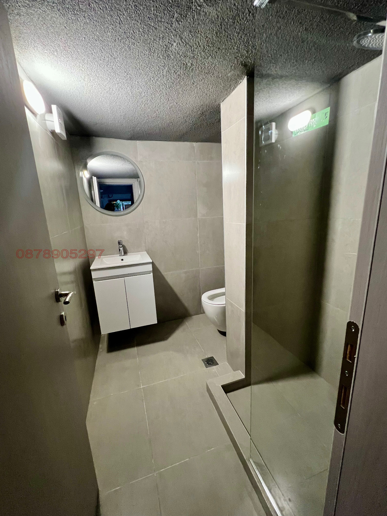 ������� 2-����� | Imot.bg � ����������� 4