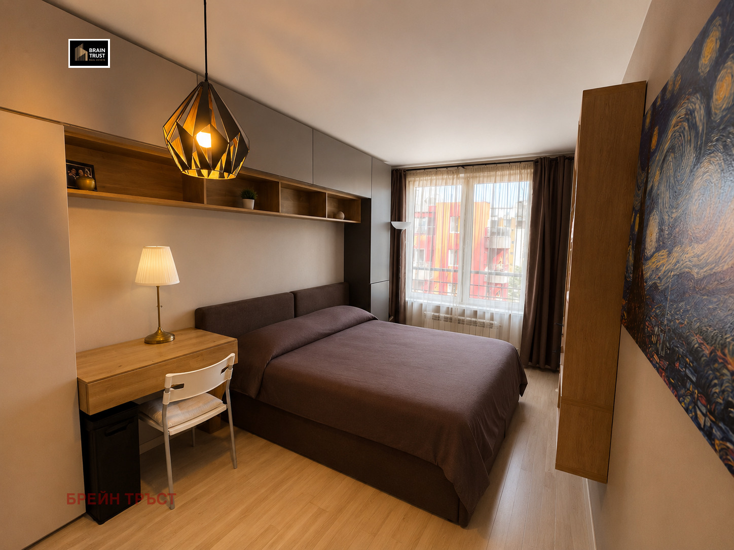 ������� 2-����� | Imot.bg � ����������� 12