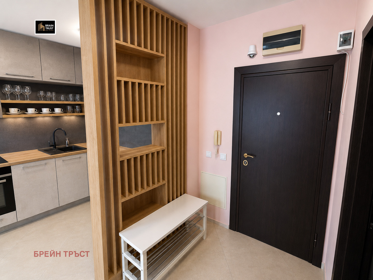 ������� 2-����� | Imot.bg � ����������� 2