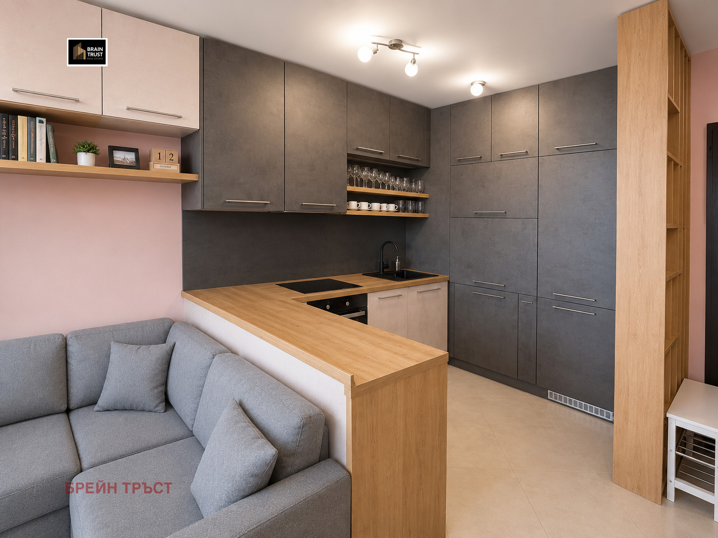 ������� 2-����� | Imot.bg � ����������� 4