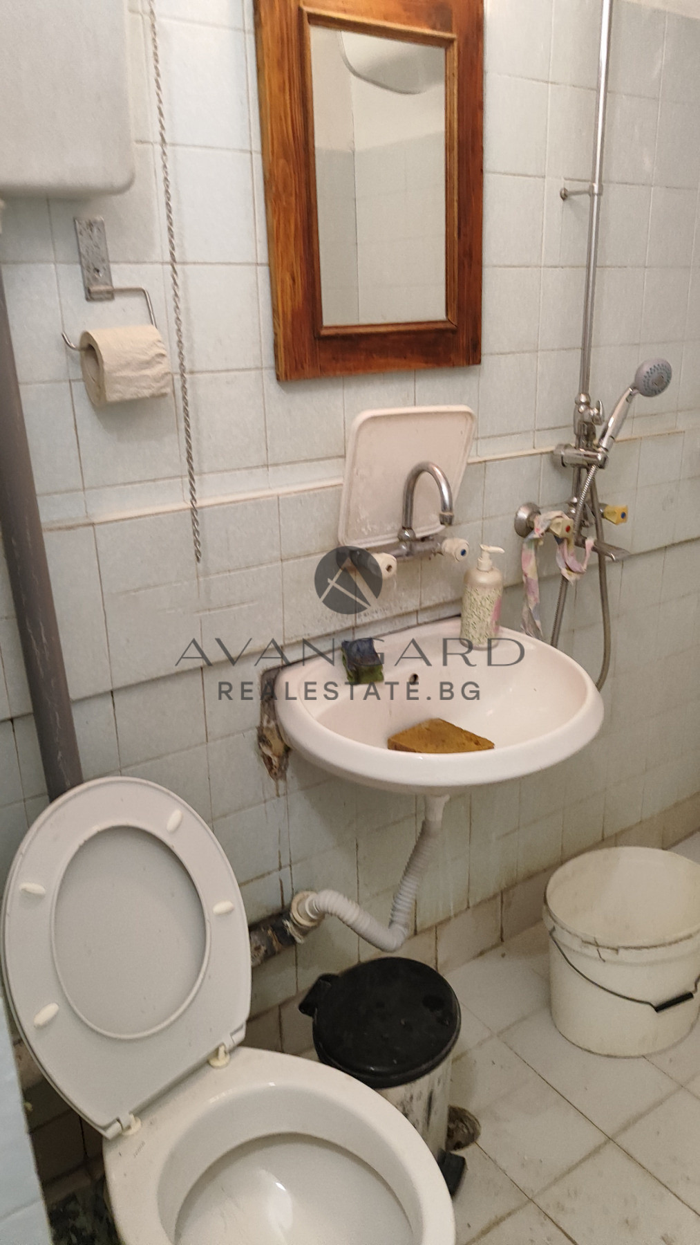 ������� 2-����� | Imot.bg � ����������� 7