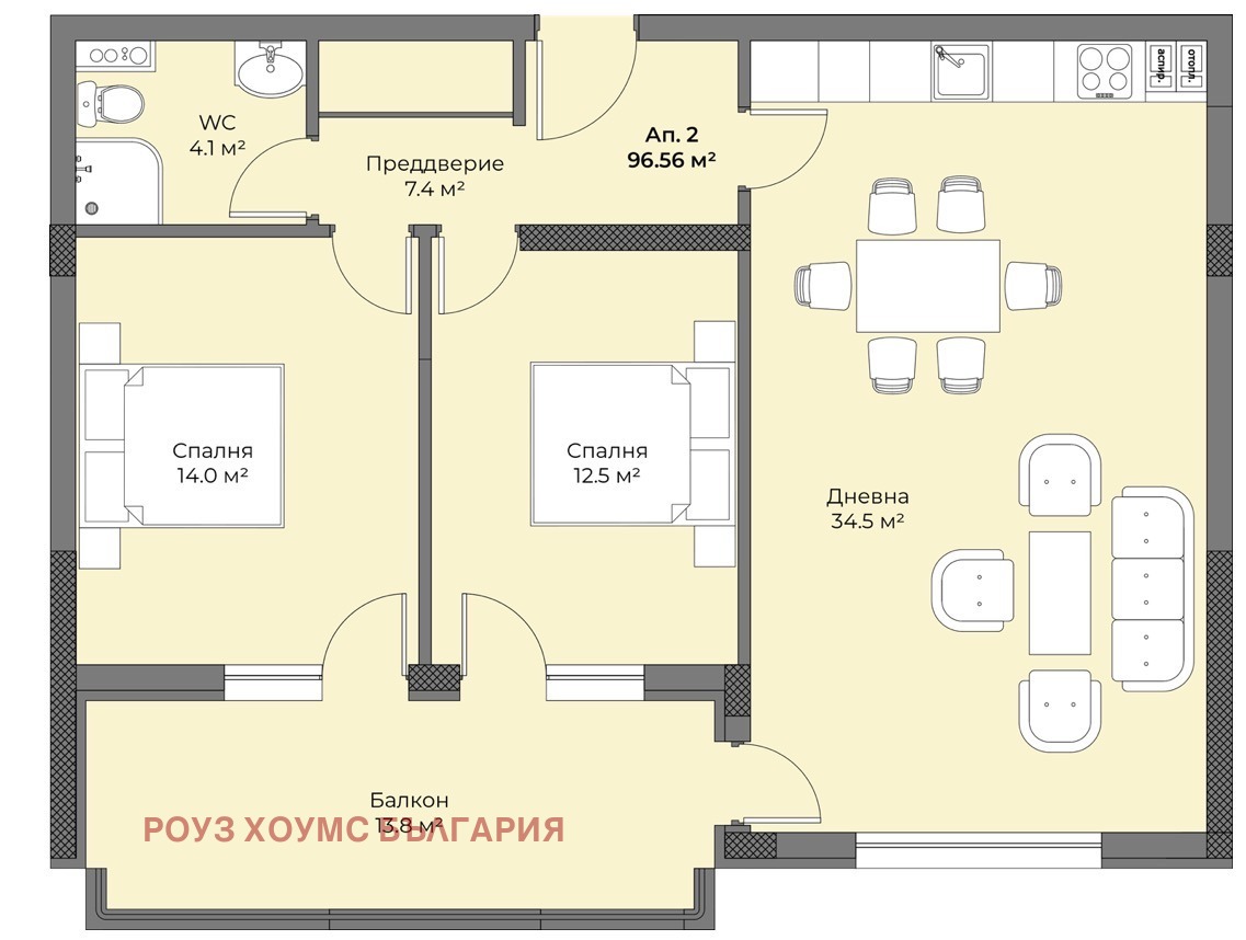 ������� 3-����� | Imot.bg � ����������� 1