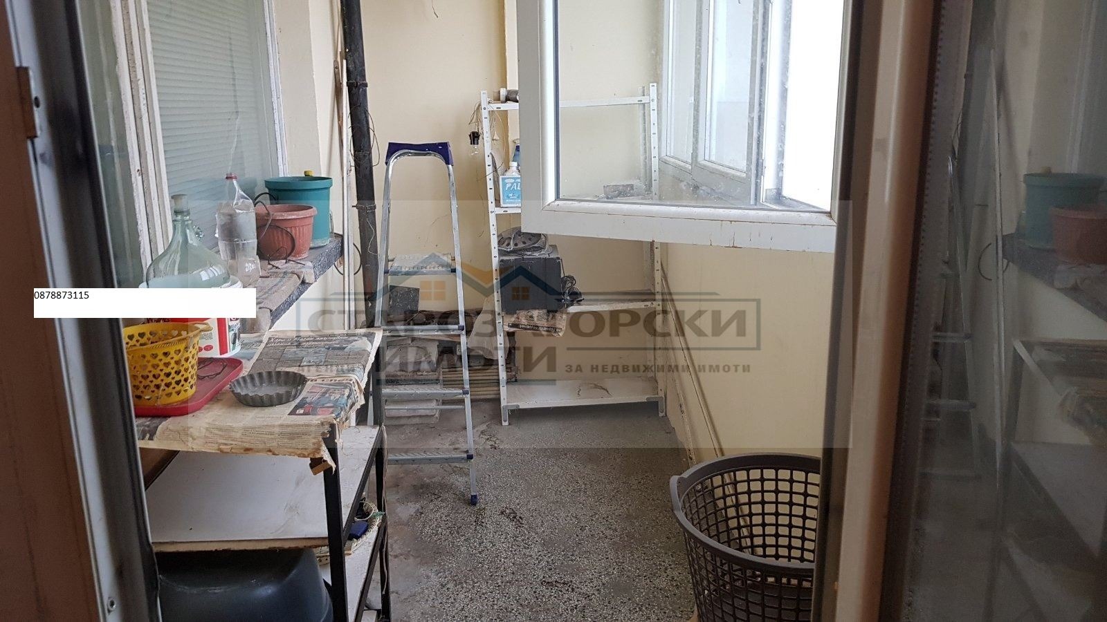 ������� 3-����� | Imot.bg � ����������� 9