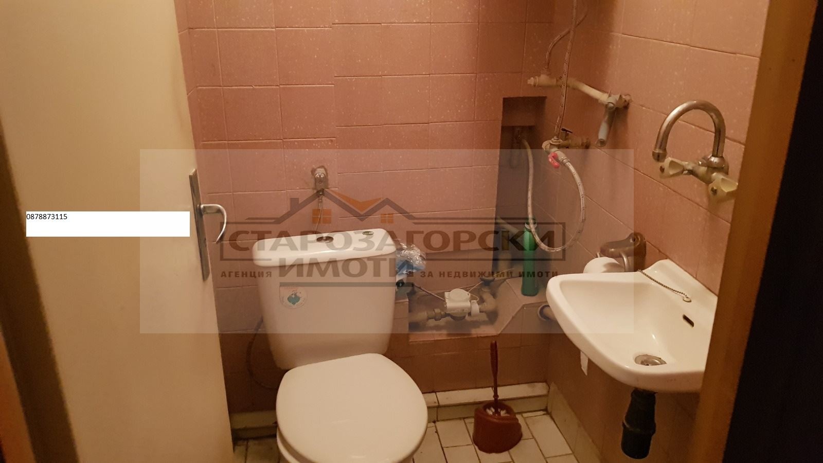 ������� 3-����� | Imot.bg � ����������� 6