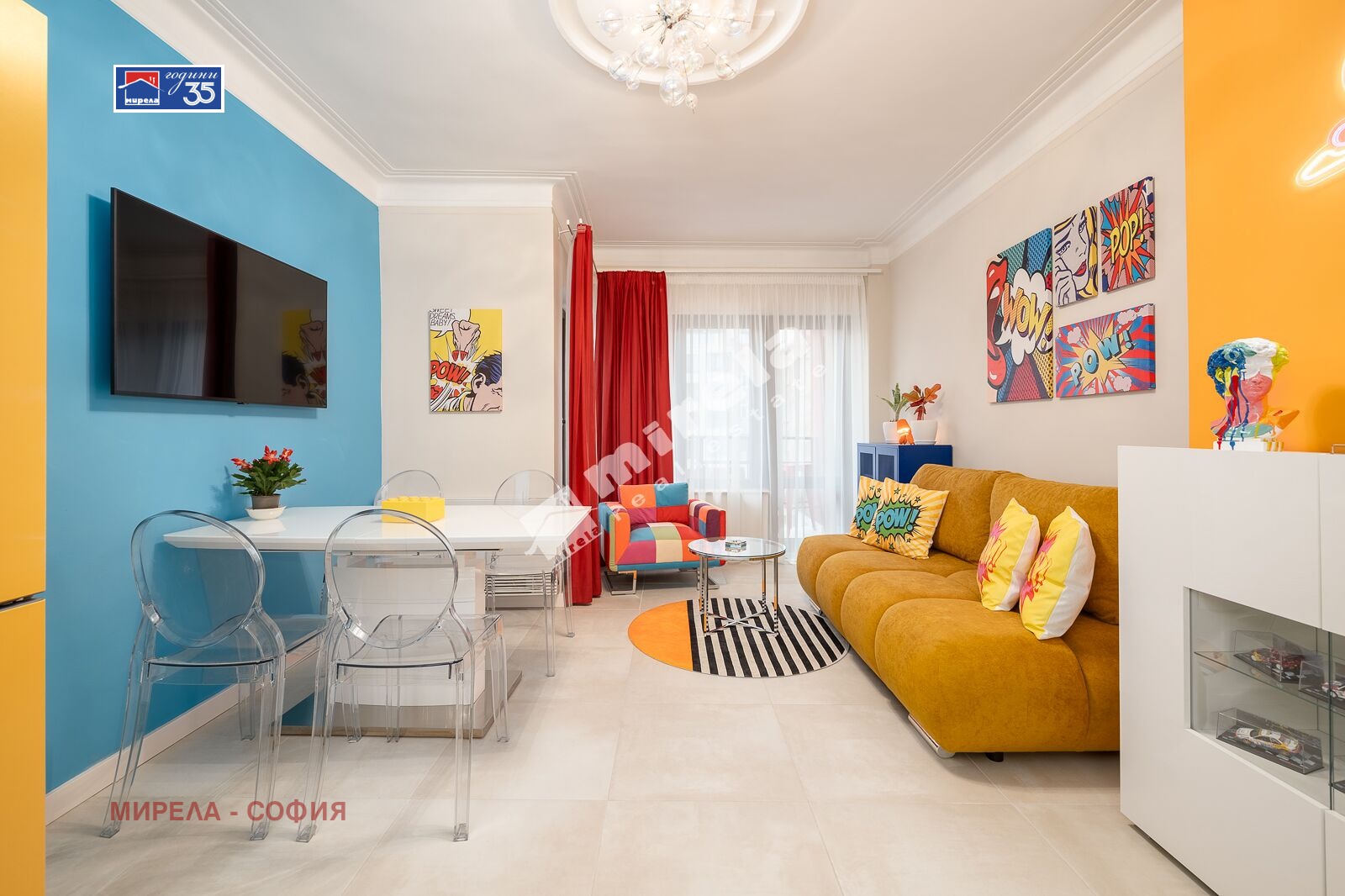 ������� ���������� | Imot.bg � ����������� 1