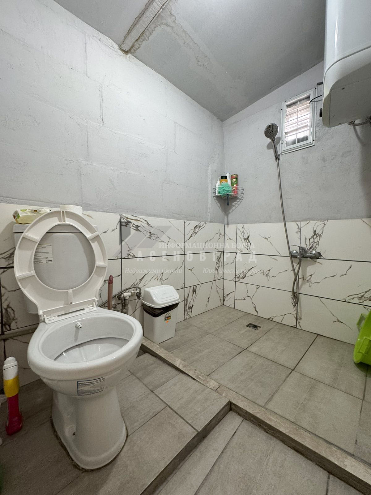 Продава КЪЩА | Imot.bg — изображение 6