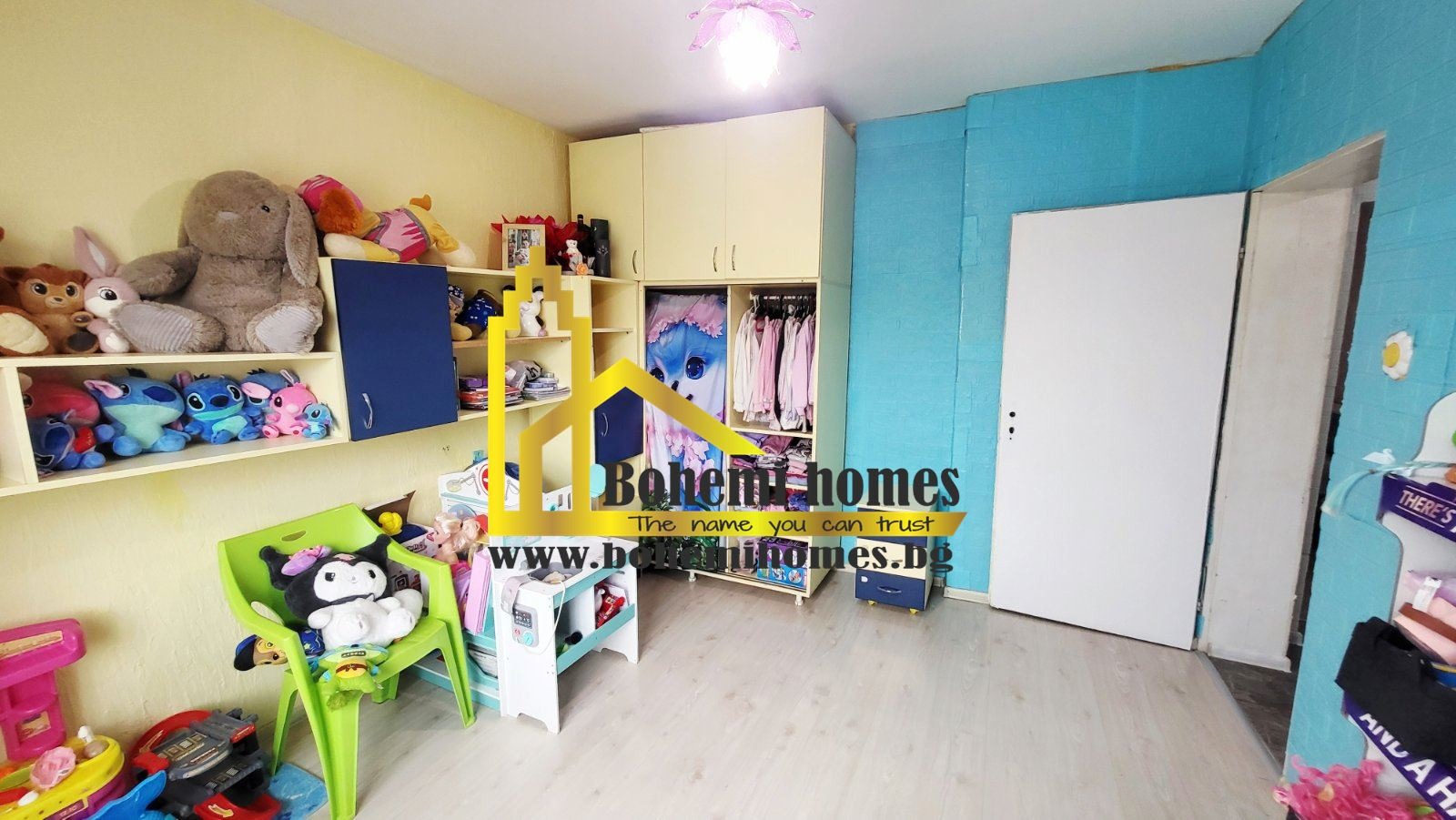 ������� ���� | Imot.bg � ����������� 3