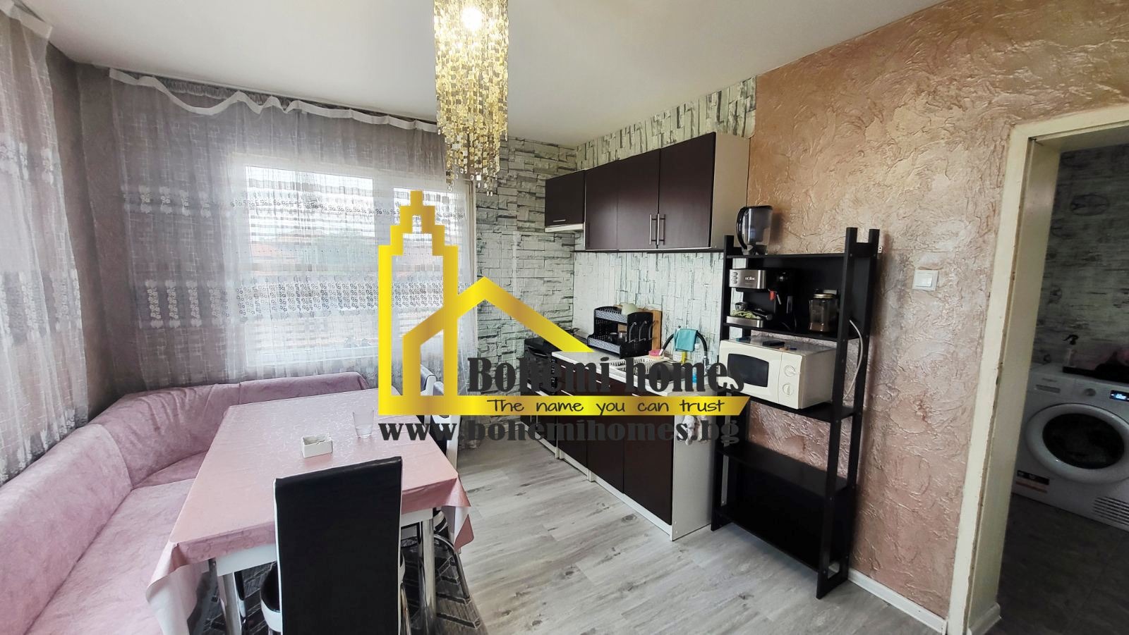 ������� ���� | Imot.bg � ����������� 1