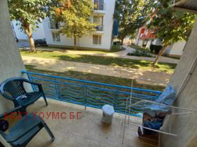 ������� 1-����� | Imot.bg � ����� ������ 5