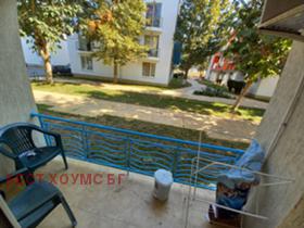 ������� 1-����� | Imot.bg � ����� ������ 6