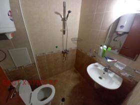 ������� 1-����� | Imot.bg � ����� ������ 3