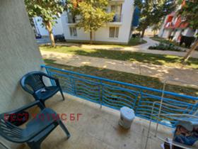 ������� 1-����� | Imot.bg � ����� ������ 7