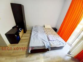 ������� 1-����� | Imot.bg � ����� ������ 9