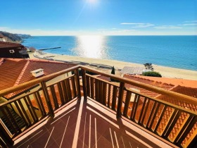 ������� 1-����� | Imot.bg � ����� ������ 5