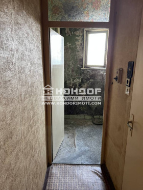  2- | Imot.bg    9