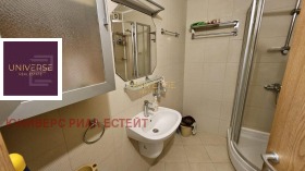������� 2-����� | Imot.bg � ����� ������ 12