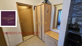 ������� 2-����� | Imot.bg � ����� ������ 14