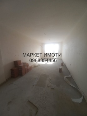 2 camere da letto Opalchenski, Stara Zagora 1