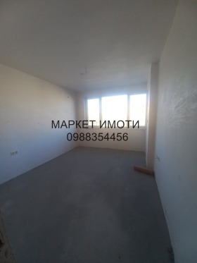 2 camere da letto Opalchenski, Stara Zagora 6