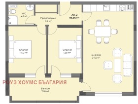 3-СТАЕН, 110 m2