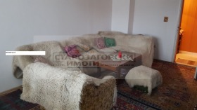 ������� 3-����� | Imot.bg � ����� ������ 12