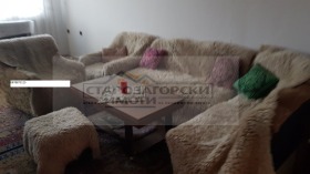������� 3-����� | Imot.bg � ����� ������ 13
