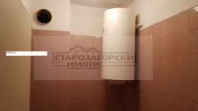 ������� 3-����� | Imot.bg � ����� ������ 11