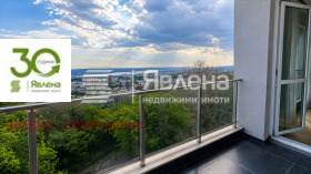 ������� 3-����� | Imot.bg � ����� ������ 15