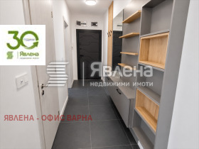 ������� 3-����� | Imot.bg � ����� ������ 5