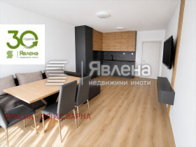 ������� 3-����� | Imot.bg � ����� ������ 9