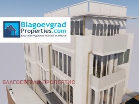 3+ sypialni Balarbaszi, Blagoewgrad 1