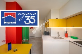 ������� ���������� | Imot.bg � ����� ������ 9