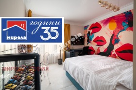 ������� ���������� | Imot.bg � ����� ������ 6