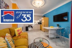 ������� ���������� | Imot.bg � ����� ������ 2