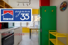 ������� ���������� | Imot.bg � ����� ������ 8