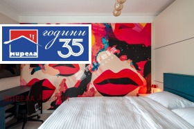������� ���������� | Imot.bg � ����� ������ 5