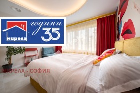 ������� ���������� | Imot.bg � ����� ������ 7